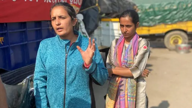 किसानों का प्रदर्शन