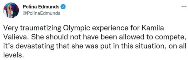 폴리나 에드먼즈 미 여자 피겨 스케이팅 선수 트위터