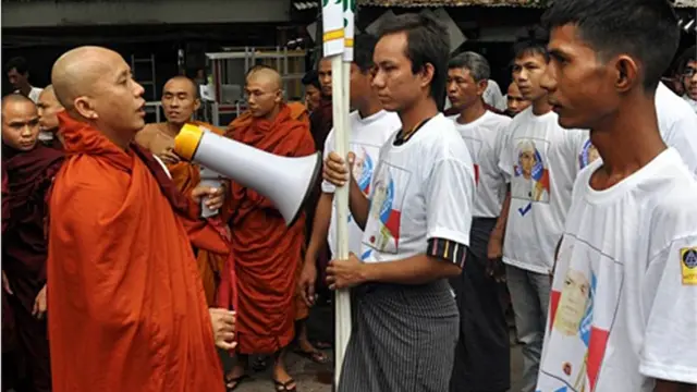 ဦးဝီရသူ