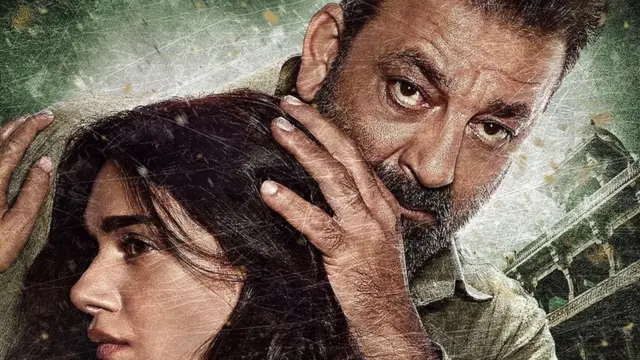 भूमि फ़िल्म का पोस्टर