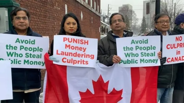 কানাডায় অর্থপাচারকারীদের বিরুদ্ধে বাংলাদেশিদের বিক্ষোভ হয়েছিলো চলতি বছরের শুরুর দিকে