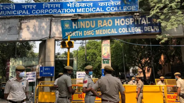 दिल्ली का हिंदू राव अस्पताल खाली
