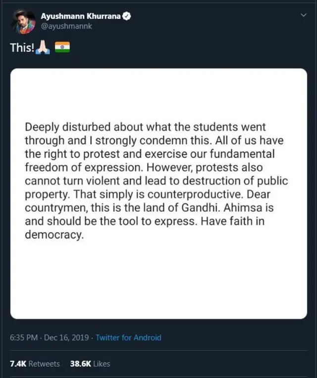 आयुष्मान खुरानाचं ट्वीट