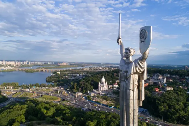Монумент "Батьківщина-мати"