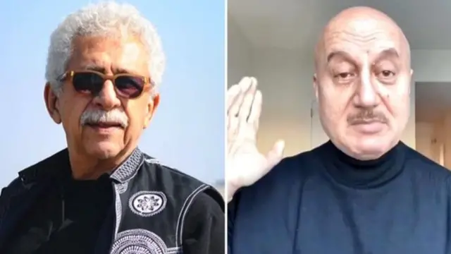 नसीरुद्दीन शाह, अनुपम खेर