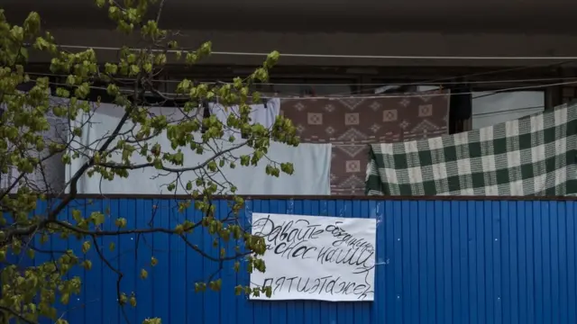 Пятиэтажка