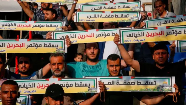 تظاهرات عربية رافضة لصفقة القرن