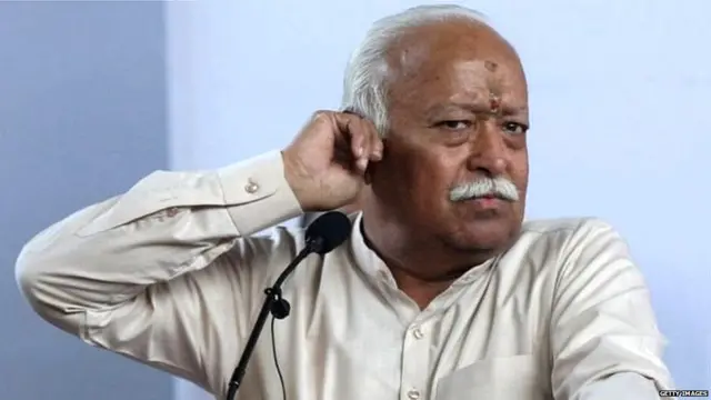 मोहन भागवत