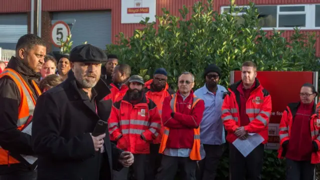 Сотрудники Royal Mail
