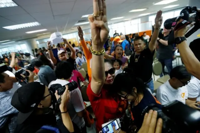 พรรคความหวังใหม่