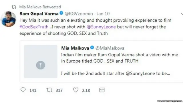 ਰਾਮ ਗੋਪਾਲ ਵਰਮਾ