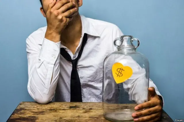 रिटायरमेंट, बचत