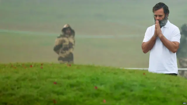 राहुल गांधी