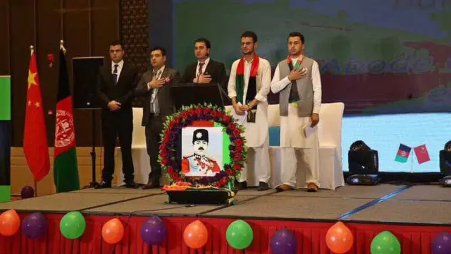 د افغانستان د ازادۍ ورځ