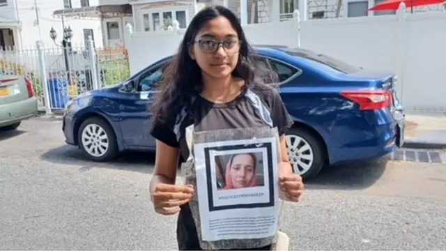 प्रदर्शन