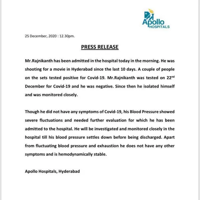 அப்பல்லோ மருத்துவமனை விடுத்த செய்திக் குறிப்பு