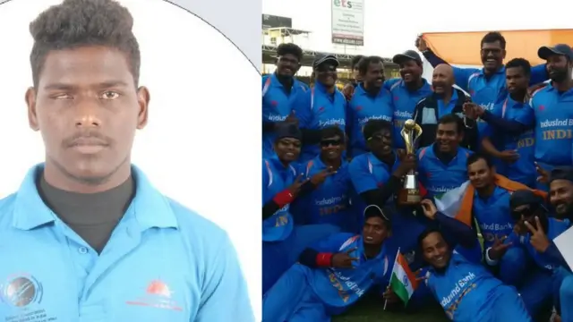 બ્લાઇન્ડ ક્રિકેટ વિજેતા ટીમ