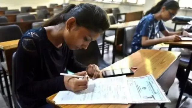 பத்தாம் வகுப்பு