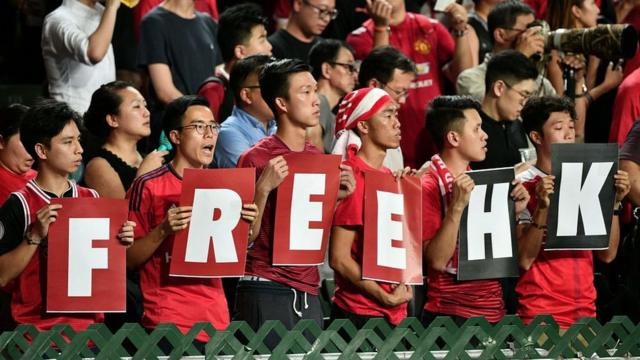 فوتبال ایران و هنگ کنگ