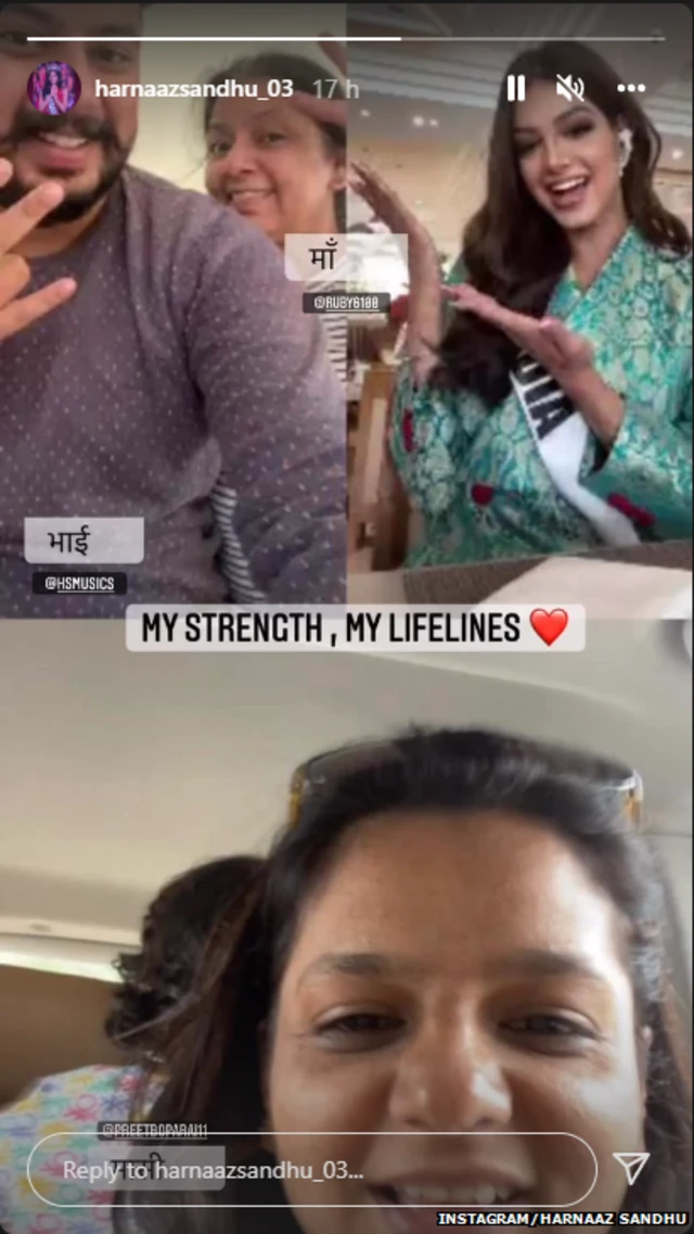 ਹਰਨਾਜ਼ ਸੰਧੂ