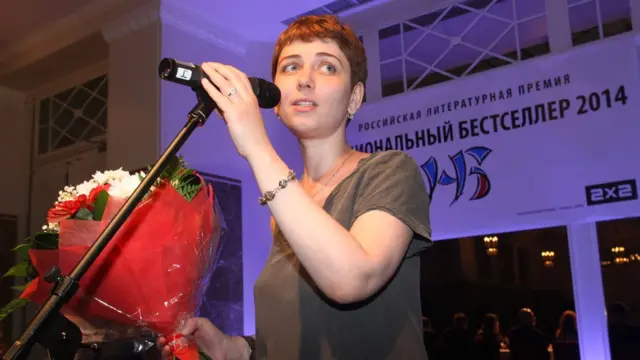 Анна Старобинец