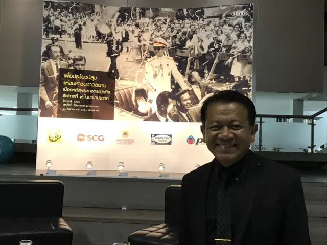 ไกรฤกษ์ นานา