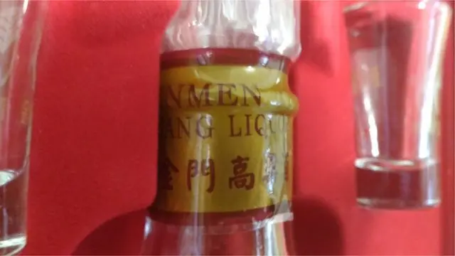 國共內戰而產生的金門高粱酒如今已經進軍大陸市場