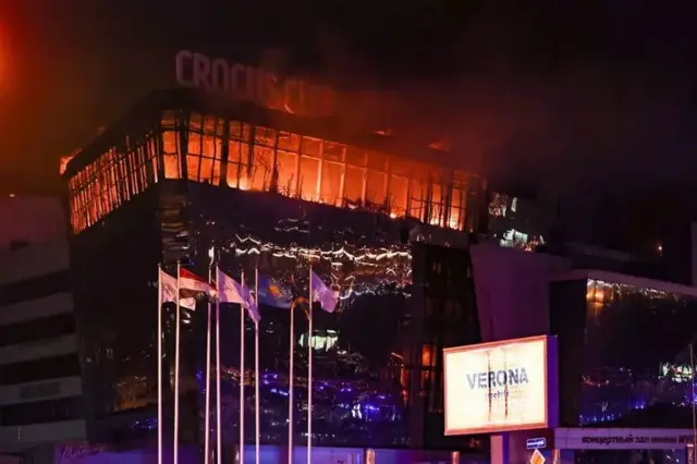 Ёнаётган Крокус Сити Холл биноси