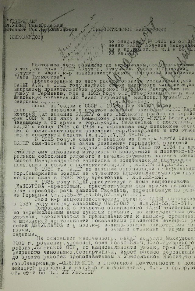 Бадеъ Абдуллага қарши Лейтенант Мирхамидовнинг айблов хулосаси