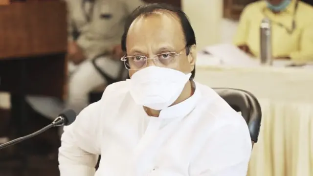 अजित पवार