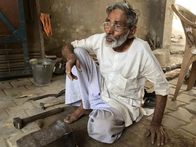 शोभापुर, मेरठ, गोपी पारिया