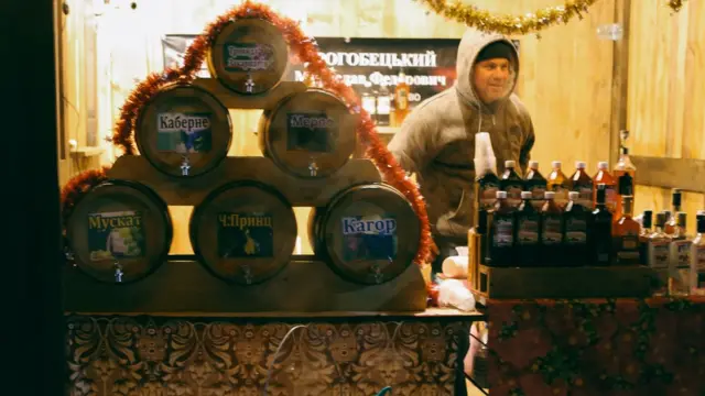 фестиваль вина