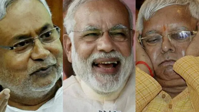 लालू नीतीश मोदी