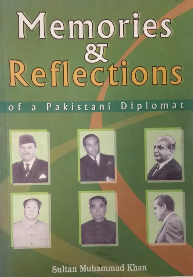 1971 भारत पाकिस्तान युद्ध, रेहान फजल