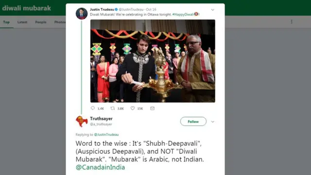 جسٹن ٹروڈو کا 'دیوالی مبارک' والا ٹویٹ