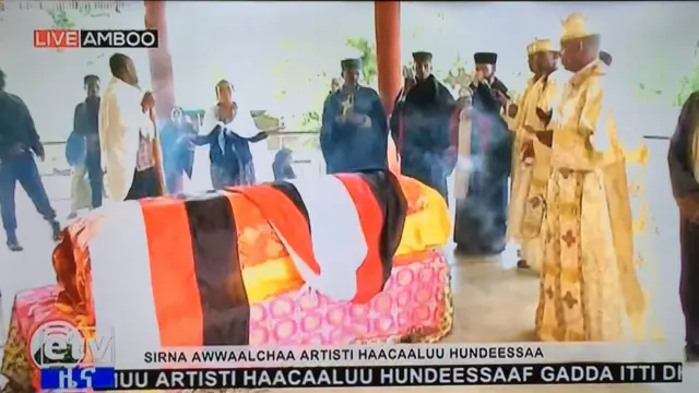 ጸሎተ ፍትሐት