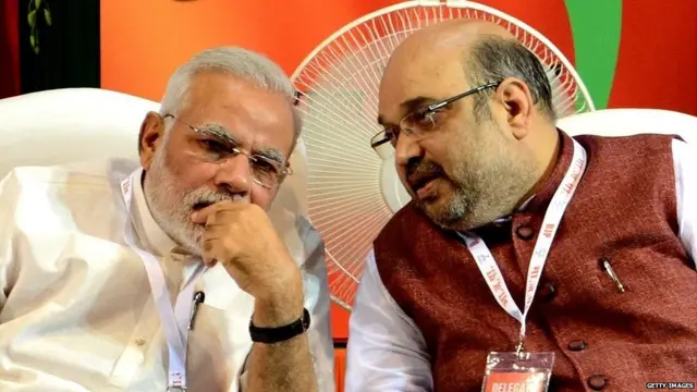 नरेंद्र मोदी, अमित शाह, बीजेपी