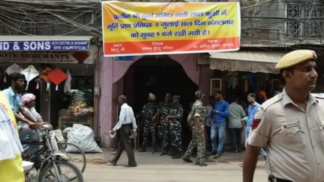 दुर्गा मंदिर