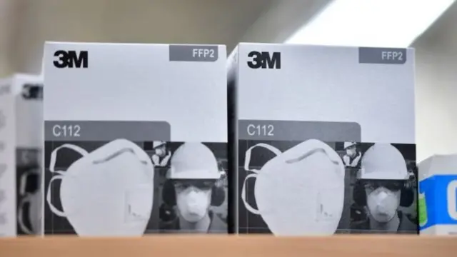 रेस्पिरेटर