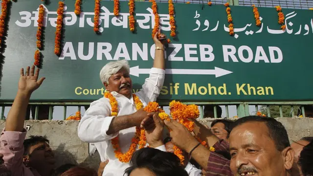 पूर्व कांग्रेस एमएलए आसिफ़ मोहम्मद ख़ान