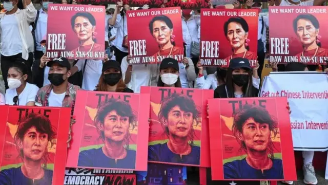 Аун Сан Су Чжі