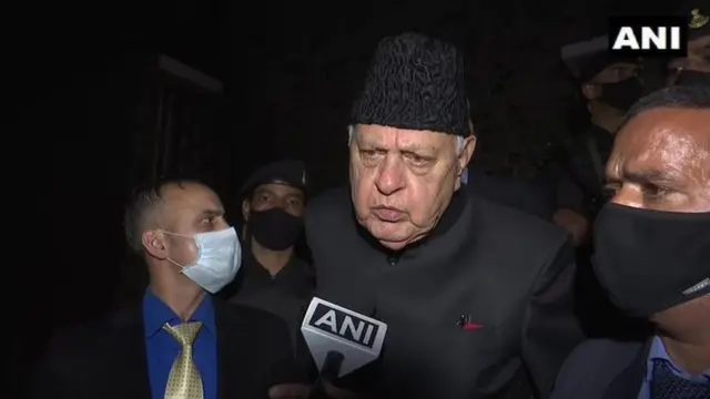 ਜੰਮੂ ਕਸ਼ਮੀਰ ਦੇ ਸਾਬਕਾ ਮੁੱਖ ਮੰਤਰੀ ਫ਼ਾਰੂਕ ਅਬਦੁੱਲਾ