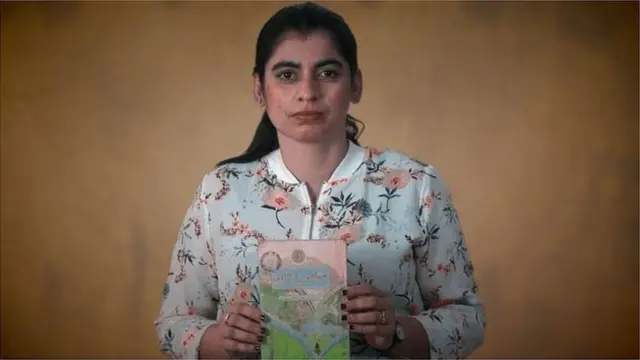 పాకిస్తాన్‌