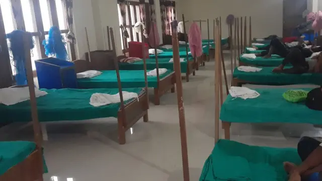 क्वारन्टीन