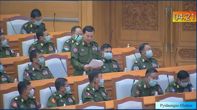 ဗိုလ်မှူးချုပ်မောင်မောင်