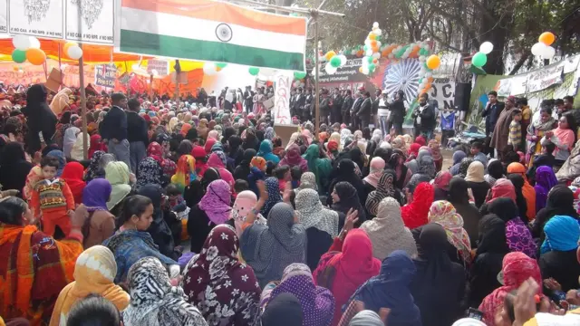 इलाहाबाद, रौशनबाग