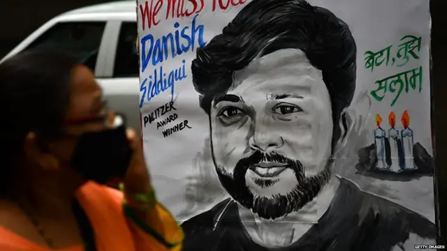 దానిష్ సిద్దిఖీ