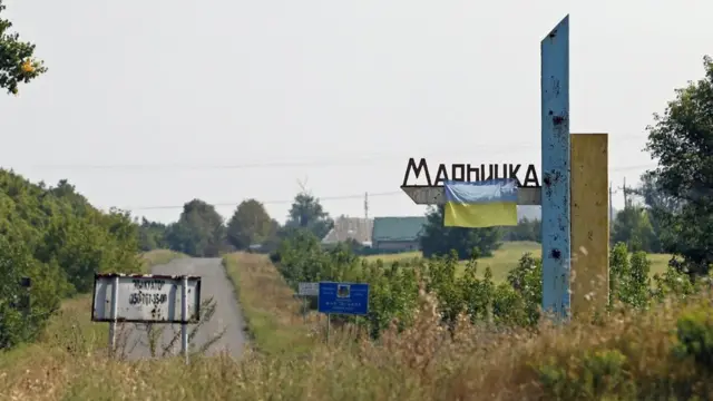 Мар'їнка