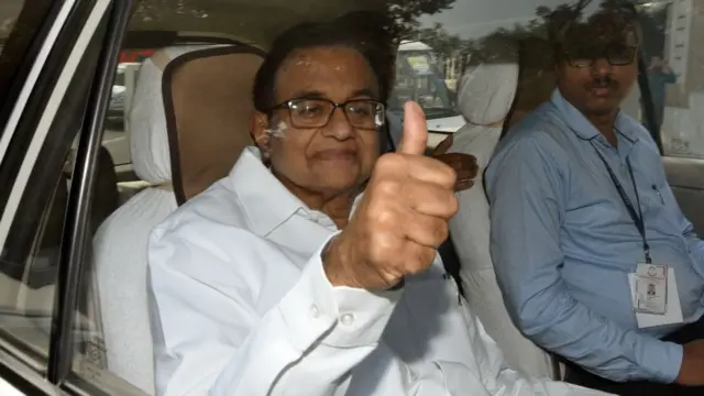 ચિદમ્બરમ