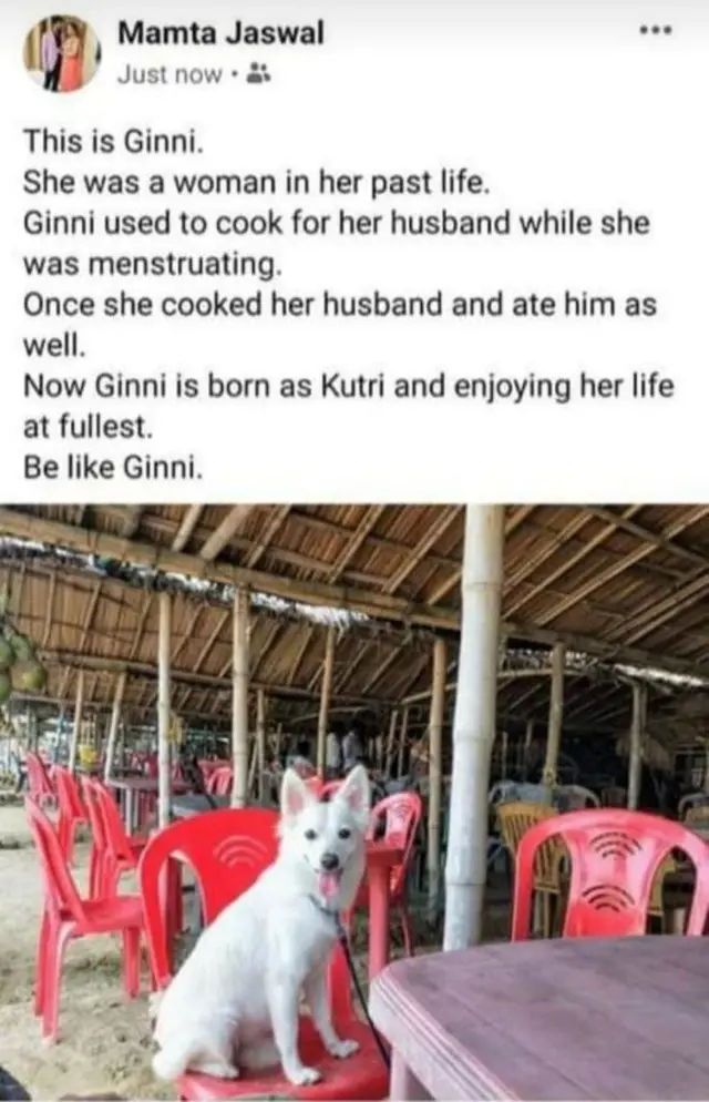 ફેસબુક પોસ્ટ